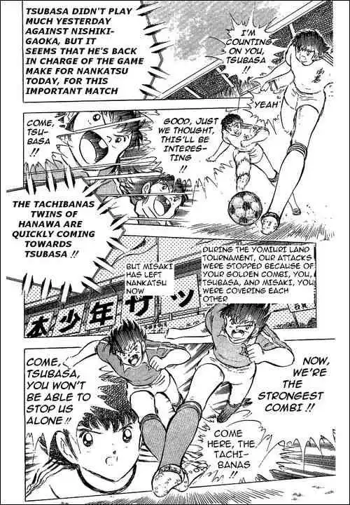 Captain Tsubasa Chapter 63 21